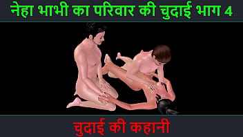 Neha Bhabhi’s Wild Fuck Fest: Part 4 – Hindi Moans And Raw Desires Unleashed