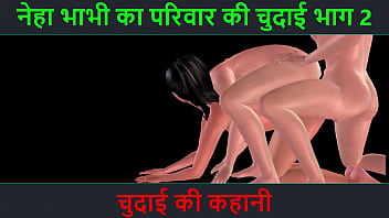 Neha Bhabhi’s Wild Night: A Steamy Hindi Audio Tale Of Lust And Pleasure