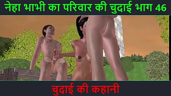 Neha Bhabhi’s Wild Ride: Part 46 – A Steamy Hindi Audio Tale Of Fucking And Lust