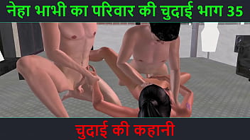 Neha Bhabhi’s Raw Fuck Fest Part 35: A Dirty Audio Tale Of Hardcore Chudai