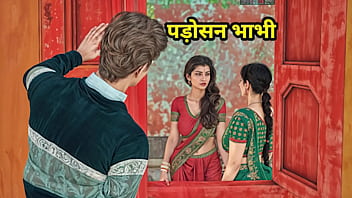 Savita Bhabhi’s Desi Cunt Craved A Neighbor’s Thick Cock Until She Was Dripping And Satisfied