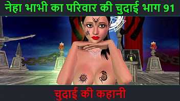 Neha Bhabhi’s Wild Ride: Part 91 – A Steamy Hindi Audio Fuck Session