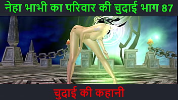 Neha Bhabhi’s Wild Ride: Part 87 – A Steamy Hindi Audio Adventure Of Lust And Fucking