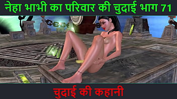 Neha Bhabhi’s Wild Ride: Part 71 – A Steamy Hindi Audio Tale Of Lust And Fucking