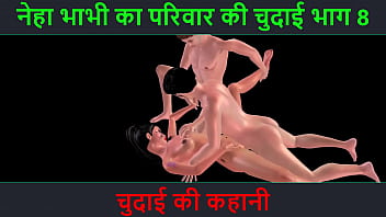 Neha Bhabhi’s Filthy Fucking Adventure Part 8 – A Slutty Hindi Audio Tale Of Raw Fucking