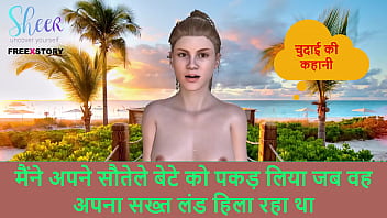 Caught My Stepson Stroking His Thick, Throbbing Cock – A Filthy Hindi Sex Story