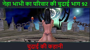 Neha Bhabhi’s Wild Ride: Part 92 – A Steamy Hindi Audio Tale Of Lust And Pleasure