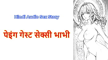 Desi Bhabhi’s Wild Night With Her Paying Guest