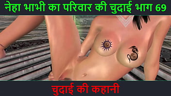 Neha Bhabhi’s Dirty Audio Adventure: Part 69 – A Steamy Hindi Sex Story