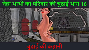 Lustful Indian Babe Moans Through A Sizzling Solo Session In This Animated Hindi Audio Porn