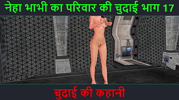 A Sizzling 3d Animated Porn Video Featuring A Stunning Girl Getting Off With A Banana