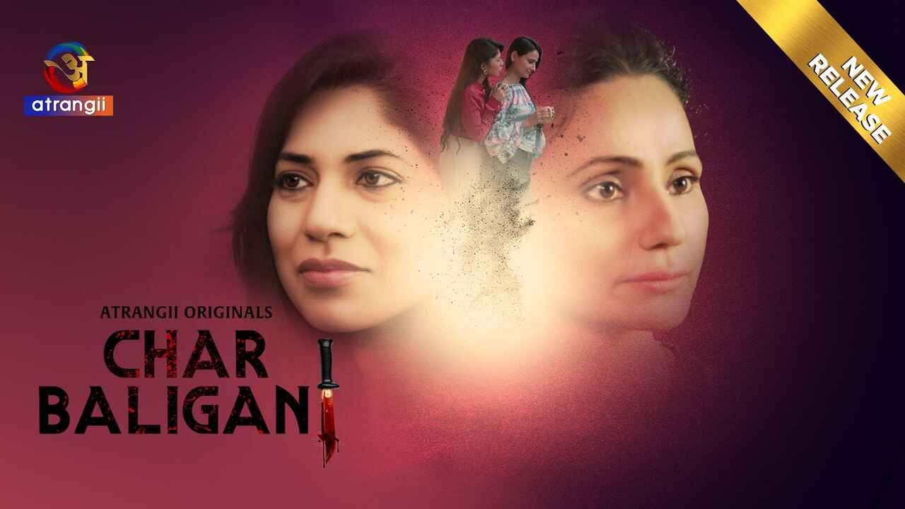 Sizzling Seduction: Char Baliganj’s Raw 2024 Atrangii Erotic Short