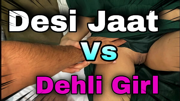 Sizzling Desi Jaat’s First Time With A Voluptuous Beauty