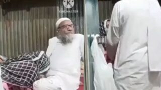 Old Couple From Lahore Gets Wild In A Steamy Pakistani Xxx Video